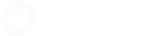 计算机与信息工程学院 - milan.com