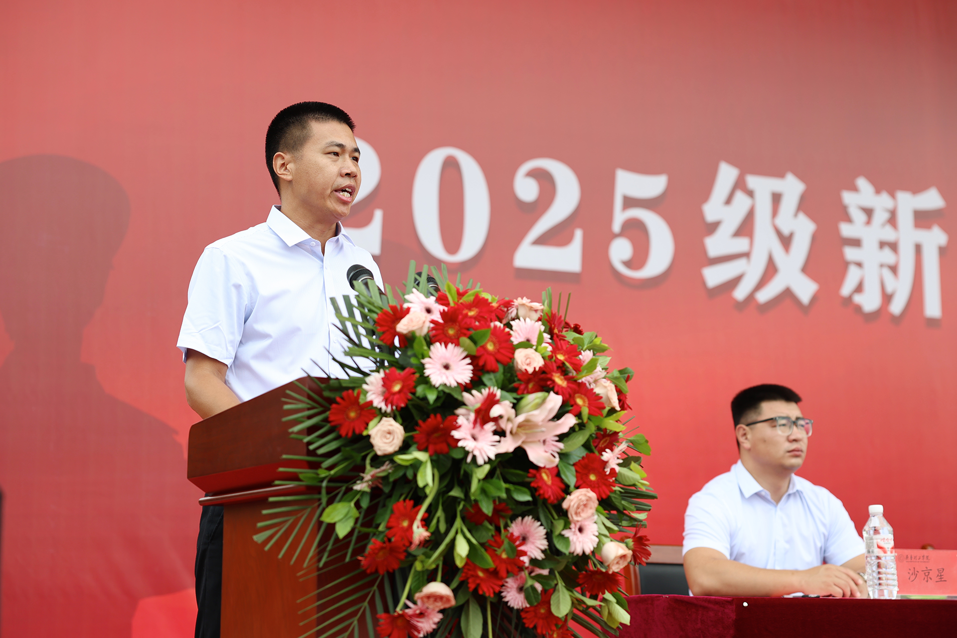 图片 20.png