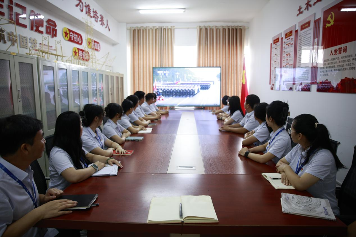 图片 3.png